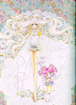 Sailor Moon's future grandchild.  Anybody knows what going to happen to her?  Would she be another heroine like her ancestors?